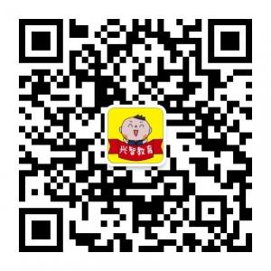 兴智成长记微信公众号