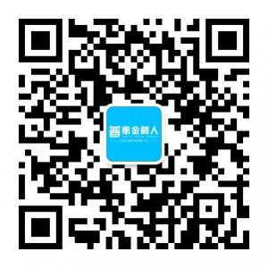 普惠金融人微信公众号