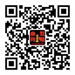 活动线报速递教程微信公众号