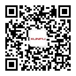 广州市迅福叉车有微信公众号
