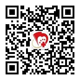 北京红旗癫痫病医微信公众号