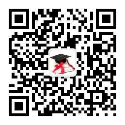 在职研究生招生资微信公众号