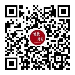 健康财富新家苑微信公众号