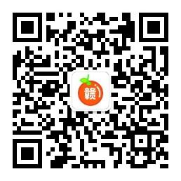 赣南微生活微信公众号