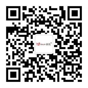 新讯xinxun微信公众号