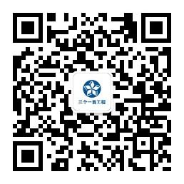 数字出版三个一百微信公众号